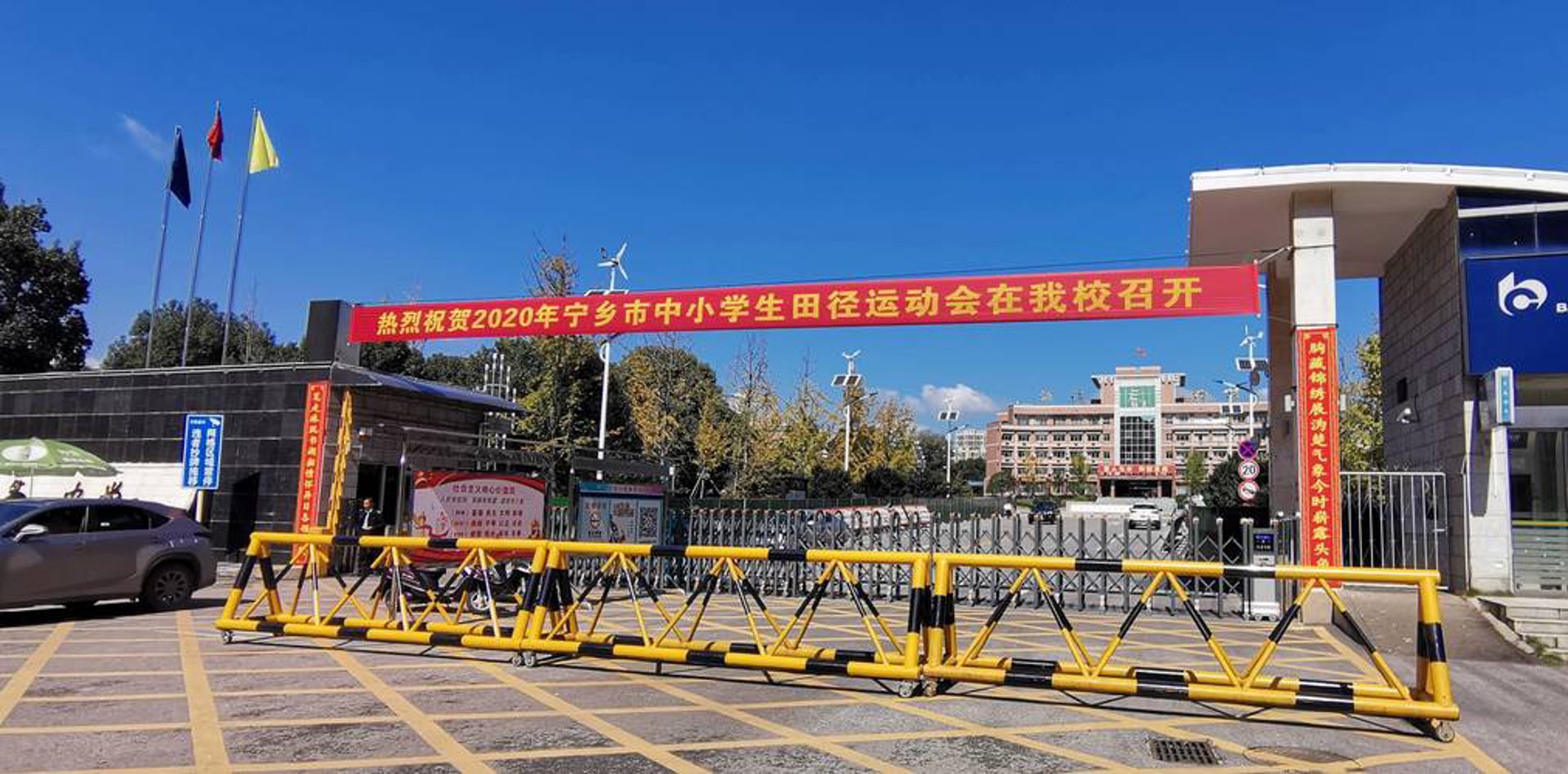 楚联生态农业