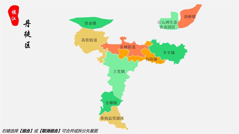生态养殖：构建人与自然和谐共生的新篇章